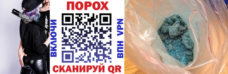 Amphetamine 98%  Мариинск 
