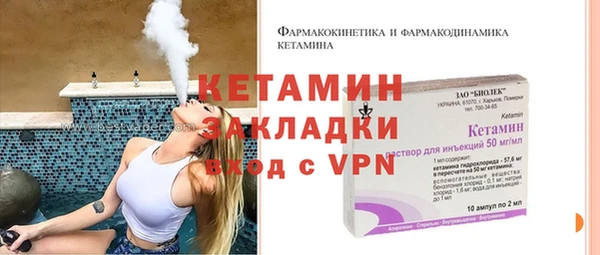 гидропоника Сатка