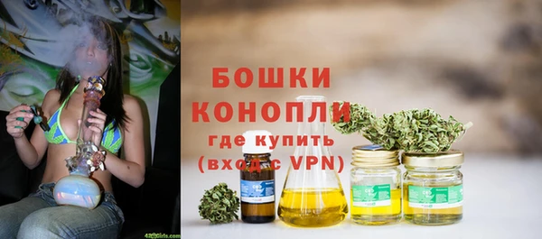 марки lsd Саяногорск