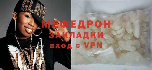 хмурый Володарск