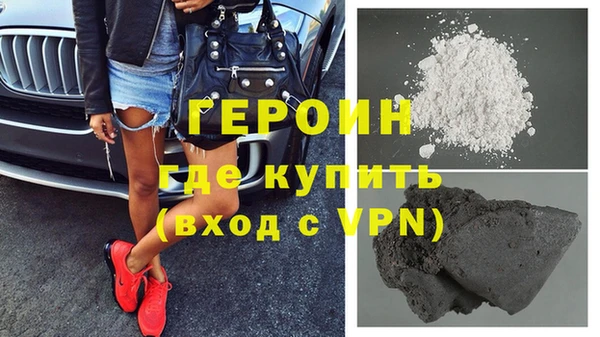 гидропоника Сатка