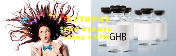 гидропоника Сатка