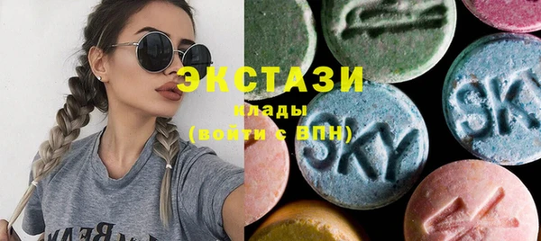 гидропоника Сатка