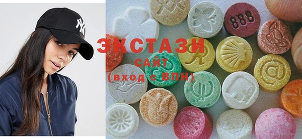 хмурый Володарск