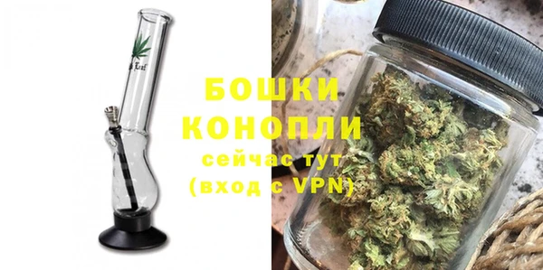 хмурый Володарск