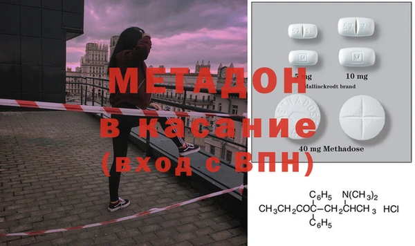 гидропоника Сатка