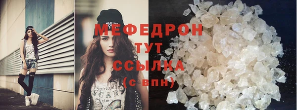 хмурый Володарск
