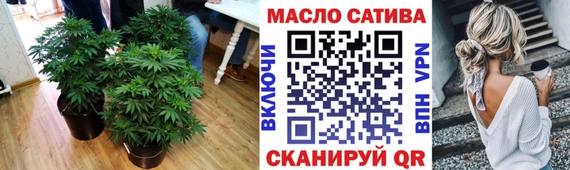 Дистиллят ТГК Wax  кракен как зайти  Мариинск 